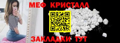 ешки Славгород
