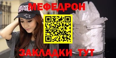 дистиллят марихуана Сланцы