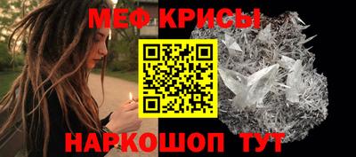 ешки Славгород