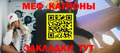 дистиллят марихуана Сланцы