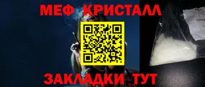 дистиллят марихуана Сланцы