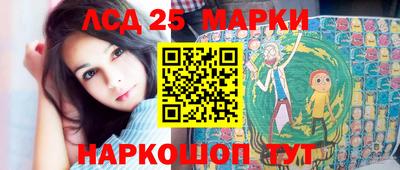 ешки Славгород