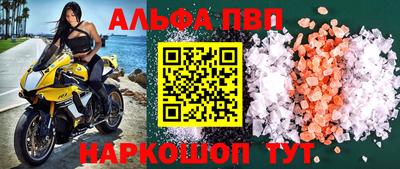 дистиллят марихуана Сланцы