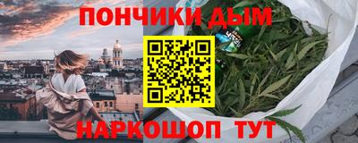 ешки Славгород