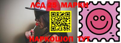 дистиллят марихуана Сланцы
