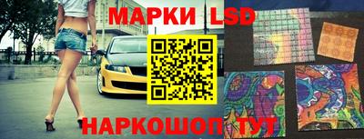 первитин Старая Купавна