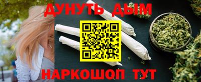ешки Славгород