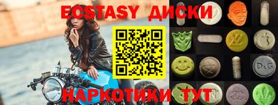 ешки Славгород