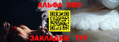 дистиллят марихуана Сланцы