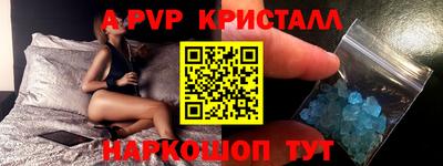 дистиллят марихуана Сланцы