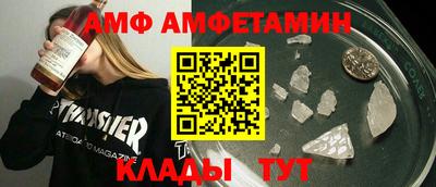 ешки Славгород