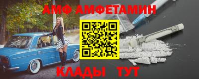 ешки Славгород