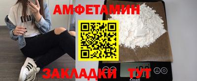 дистиллят марихуана Сланцы