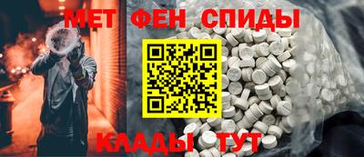дистиллят марихуана Сланцы