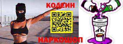 дистиллят марихуана Сланцы