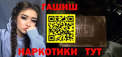 ешки Славгород