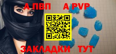 ешки Славгород