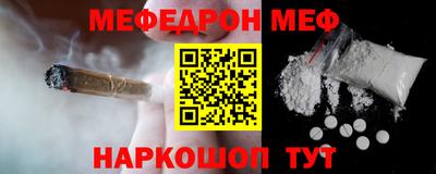 ешки Славгород